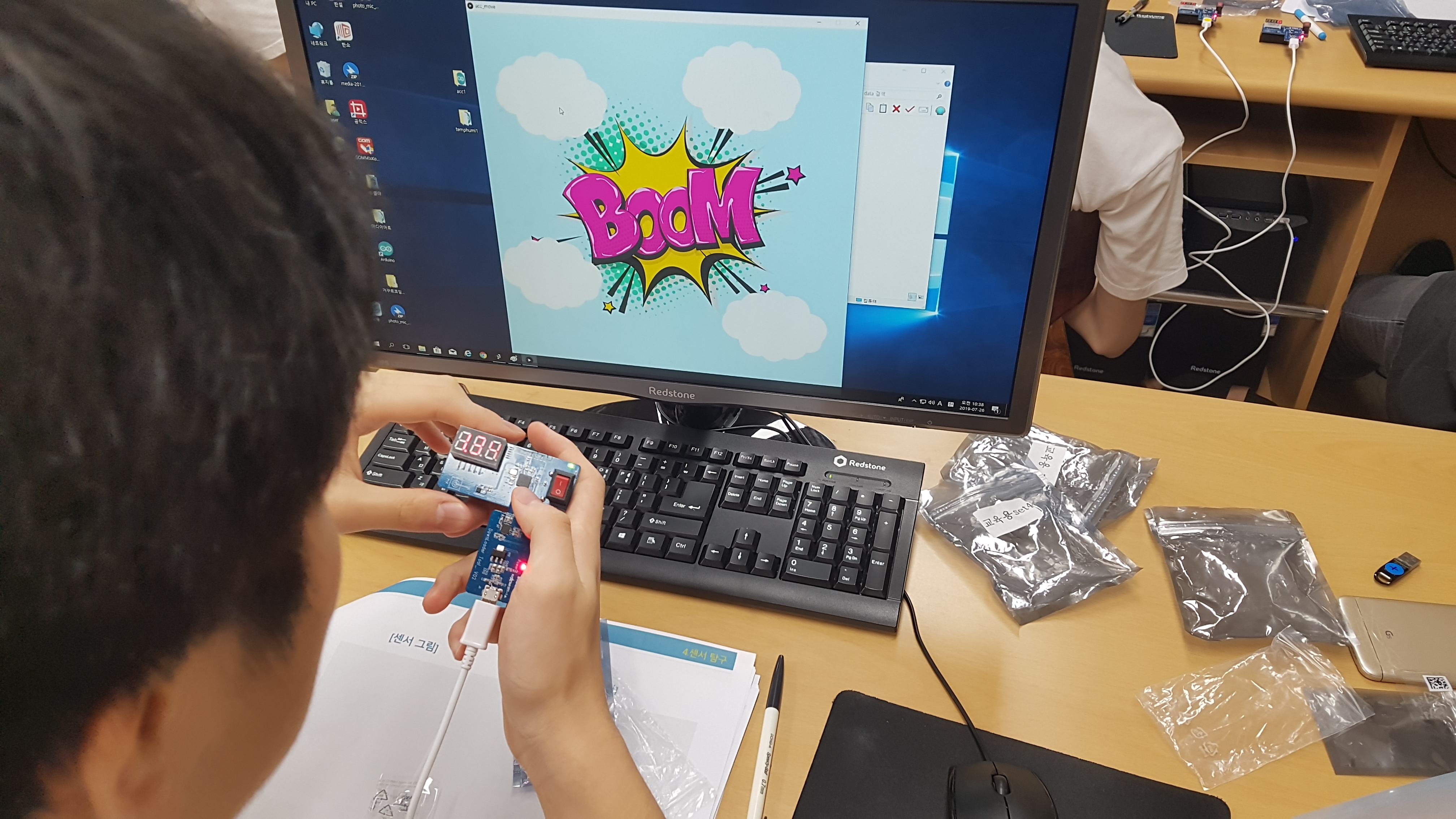 KakaoTalk_20191203_122944760_04_123327.jpg