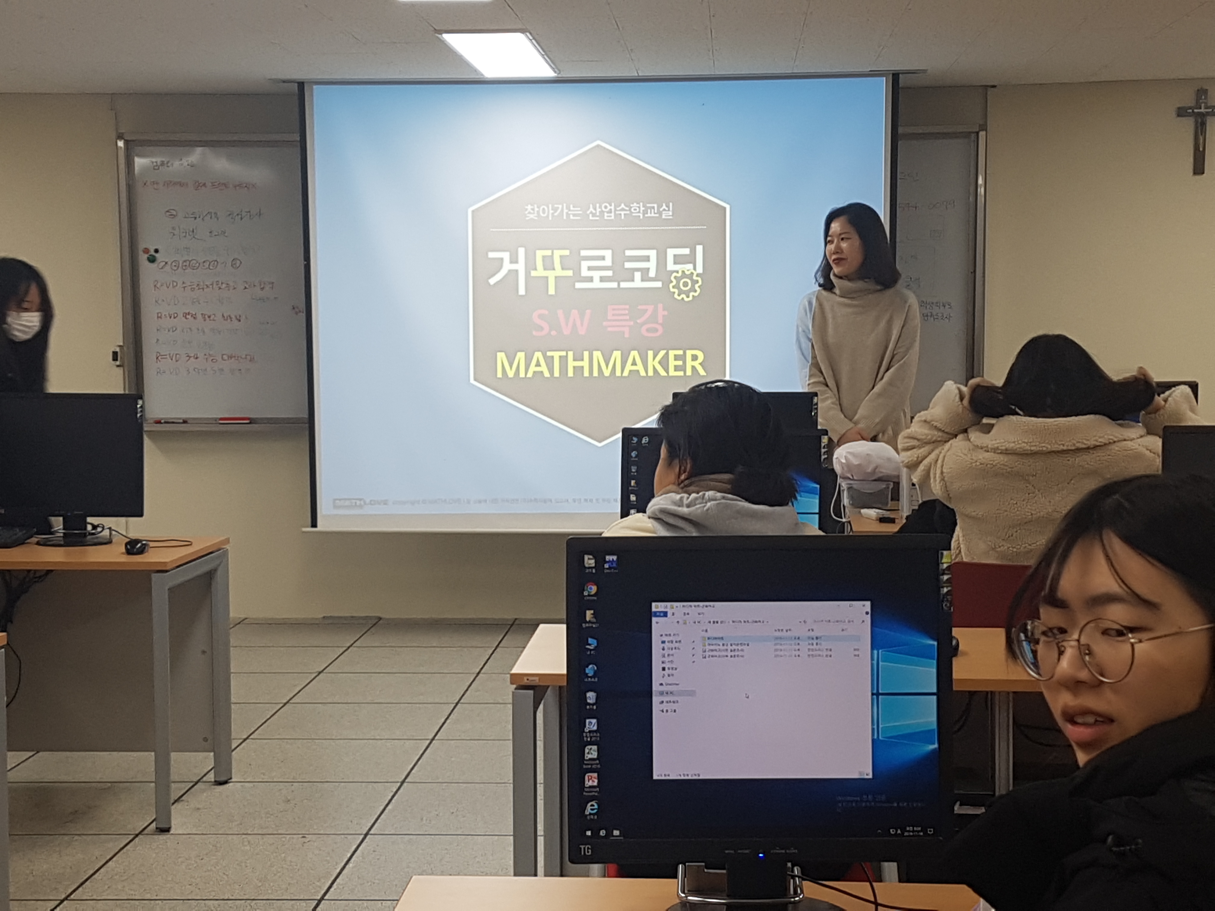 KakaoTalk_20191204_112241553_15_115424.jpg